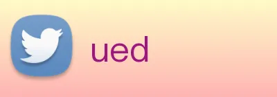 ued Logo